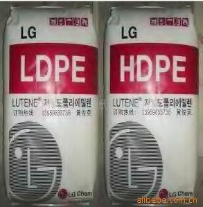 供应高压聚乙烯LDPE